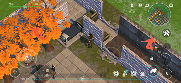 地球末日生存防抄家攻略 地球末日生存防抄家说明