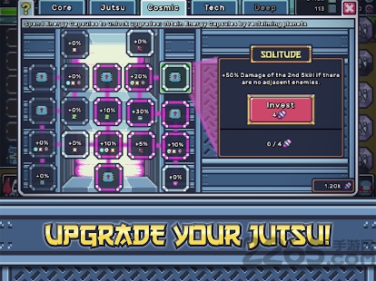 ninja prime手机版