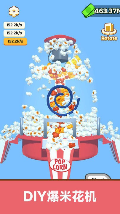 甜品点击风暴游戏