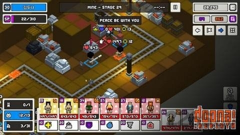 多纳重生游戏中文版 多纳重生破解版下载