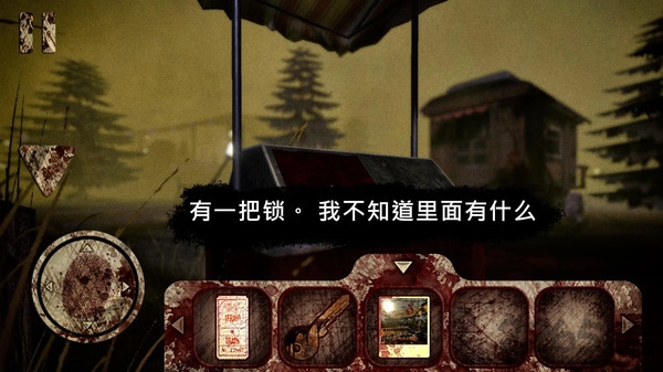 恐怖公园马戏小丑游戏 恐怖公园马戏小丑中文版下载