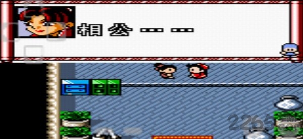 水浒神兽手机版 水浒神兽游戏下载