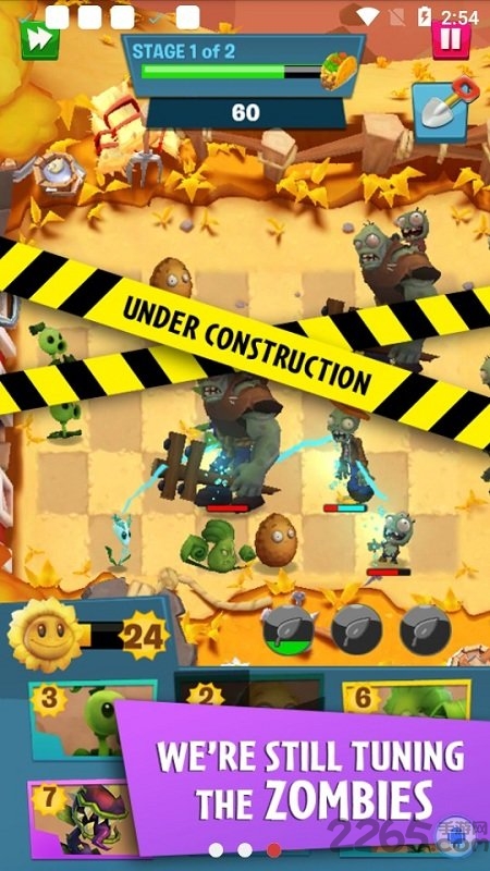 植物大战僵尸3西游版