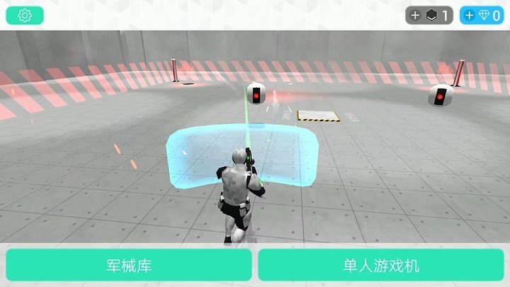 真实射击模拟器最新版