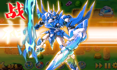 僵尸必死机甲传奇