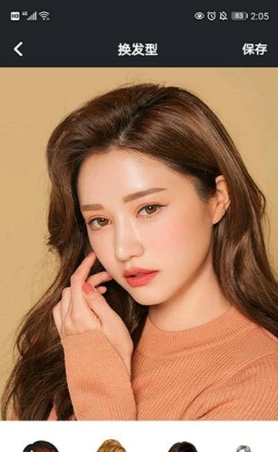 发型新镜介手机版