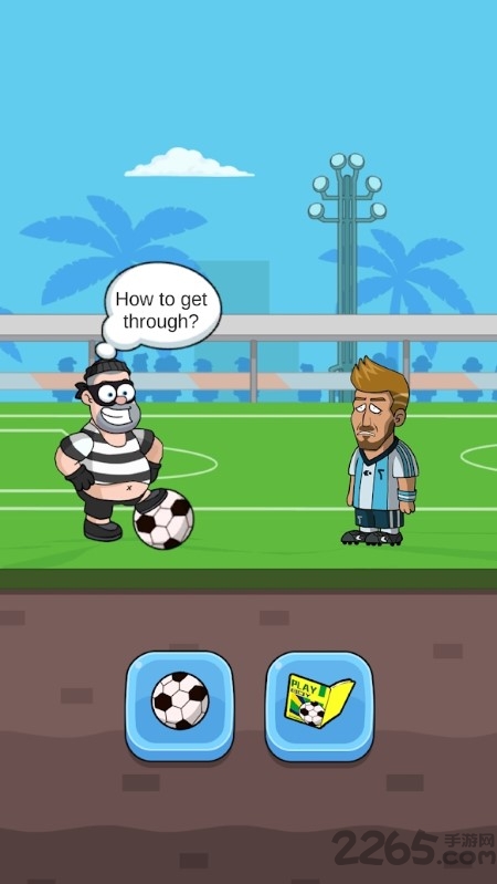 越狱者潜行手游