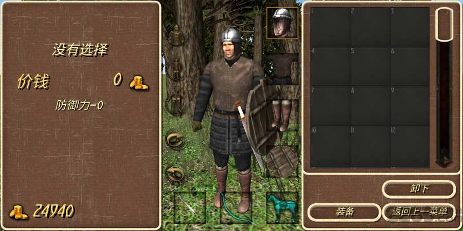 钢铁之躯2新大陆中文版(Steel And Flesh 2)