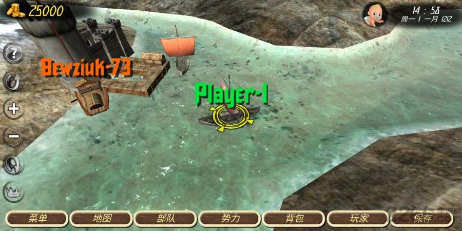 钢铁之躯2新大陆最新版 钢铁之躯2新大陆汉化版下载