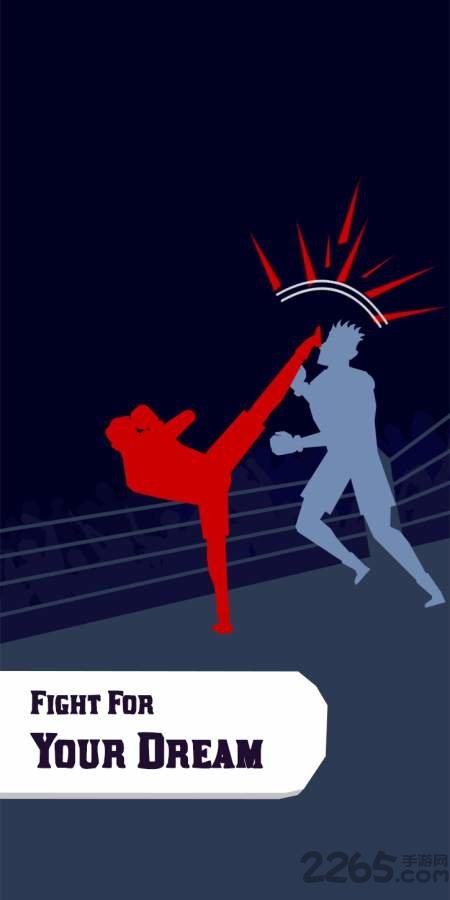 无尽之影官方版 无尽之影手机版下载