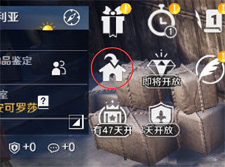 黑色沙漠怎么玩 黑色沙漠怎么玩攻略