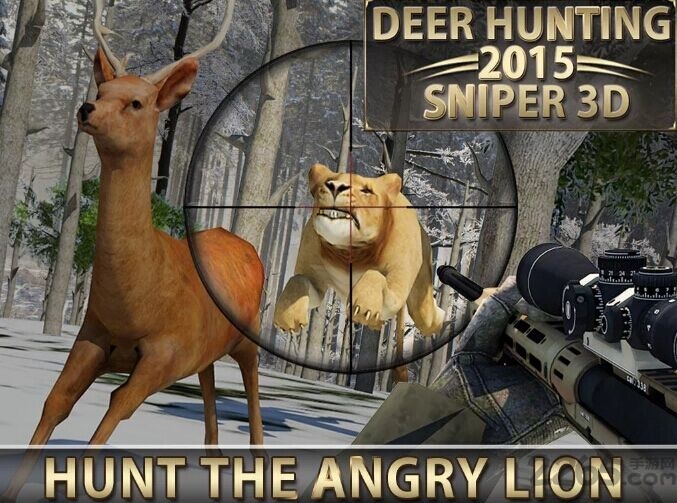 猎鹿人2015内购破解版