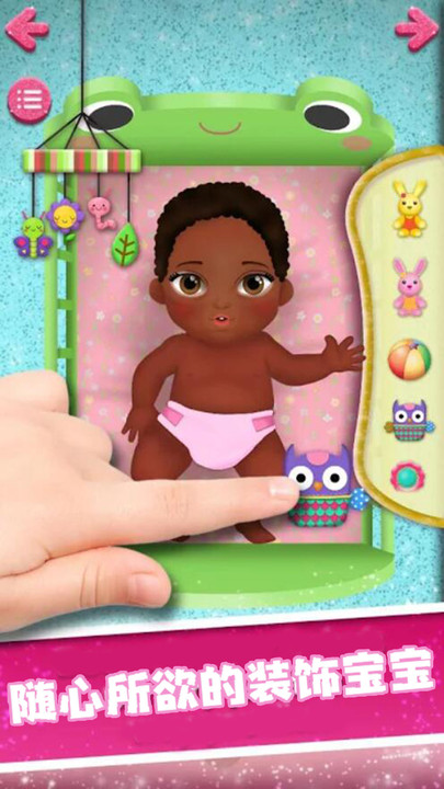 怀孕公主生宝宝手机游戏