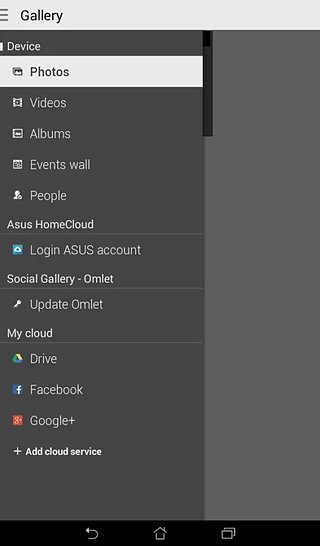 华硕 ZenUI 服务套件