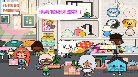 托卡小镇好朋友家最新版 托卡小镇好朋友家完整版下载