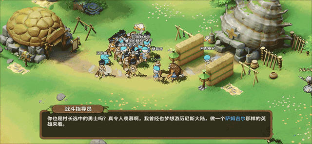 石器时代觉醒玩法攻略 石器时代觉醒玩法攻略