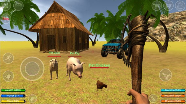 生存工艺幸存者大厦中文版 生存工艺幸存者大厦游戏下载