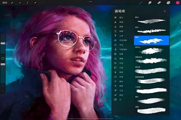 procreate绘画软件官方正版