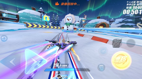 qq飞车云游戏版玩法攻略 qq飞车云游戏最新版玩法攻略