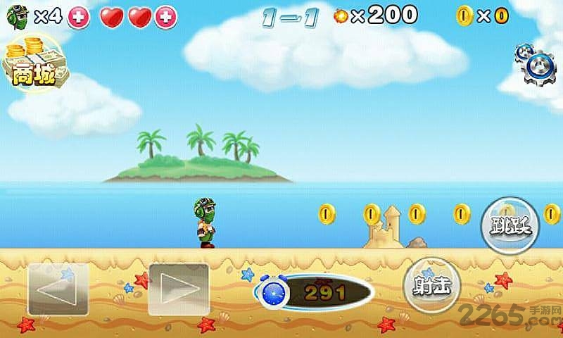 超级玛丽冒险岛