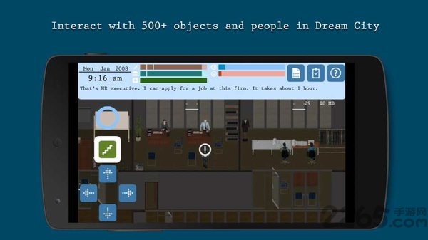 梦想都市生活中文版