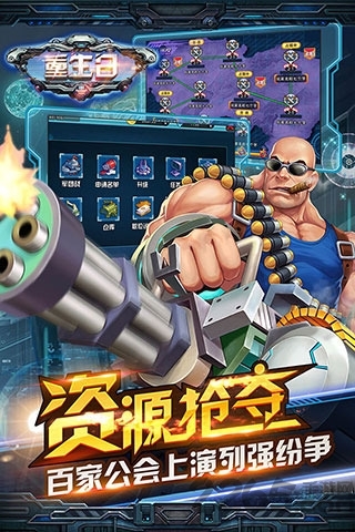 重生日内购破解版