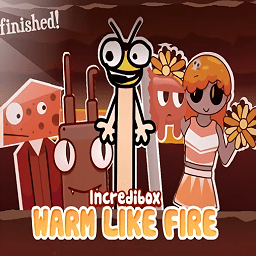 节奏盒子热如火模组