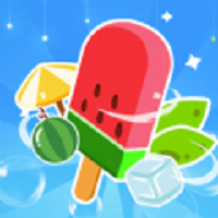 清凉雪糕店官方最新版 v1.0.0