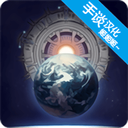 作战部队战斗巡航官方版手游