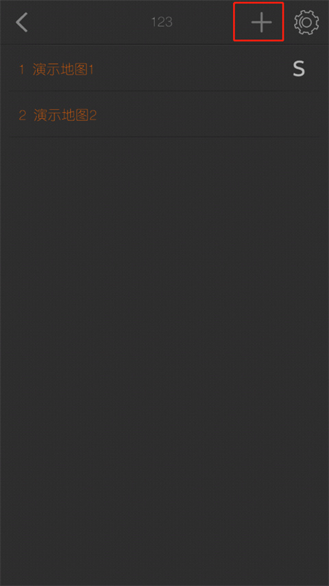 剧本编辑器如何制作人物 剧本编辑器app如何制作人物