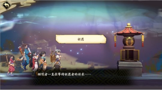 天地劫幽城再临材料道具获取途径 天地劫幽城再临材料道具获取途径