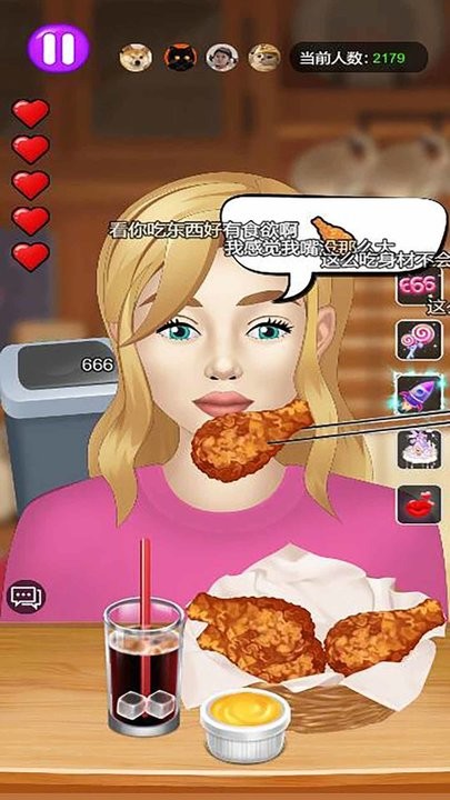吃播模拟器游戏最新版