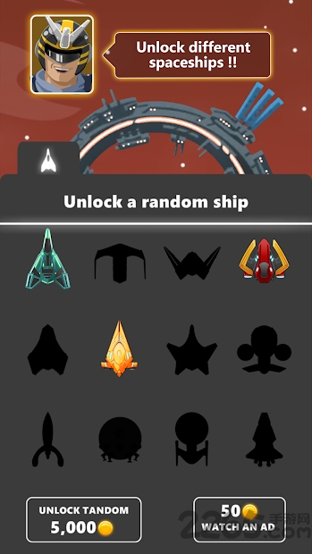 太空探索者导弹逃生 太空探索者导弹逃生下载