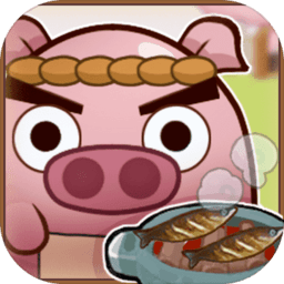 我是大胃王最新版 v1.0.0