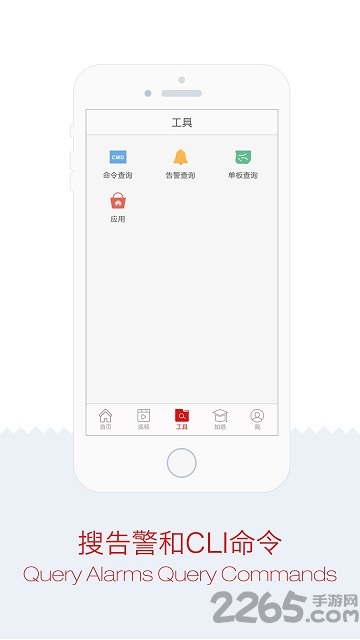 华为企业技术支持app 华为技术支持app下载