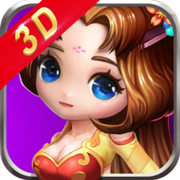 蜀山飞仙游戏下载-手机版免费下载2025最新版