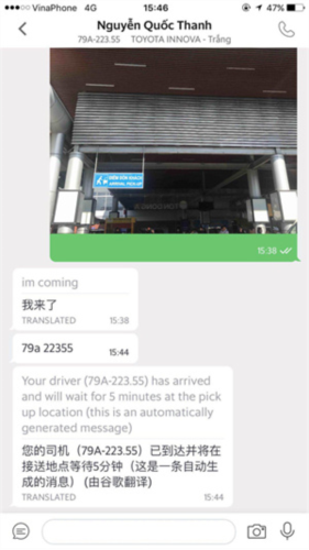 grab怎么叫车 grab叫车教程