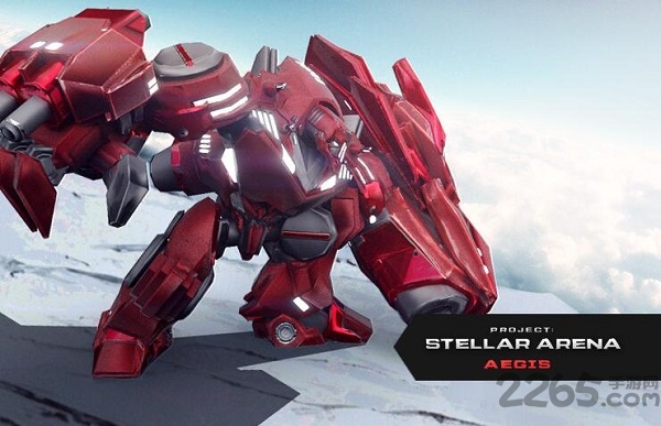 恒星竞技场手游官网版 恒星竞技场游戏下载