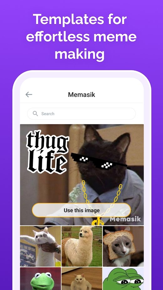 memasik表情包app