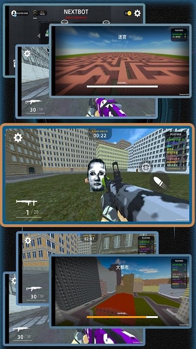 《决战大荒野》游戏下载