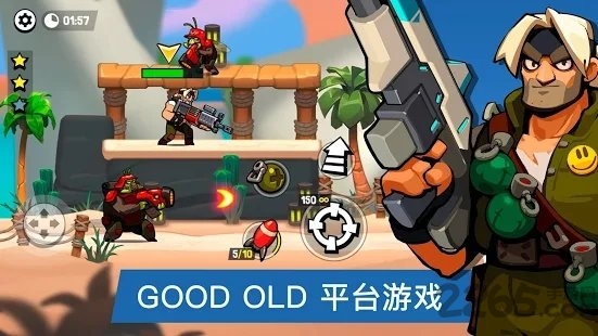 bombastic brothers手游