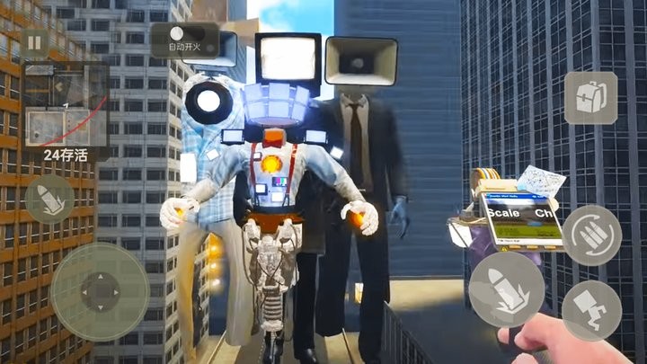 马桶人对战音响人最新版