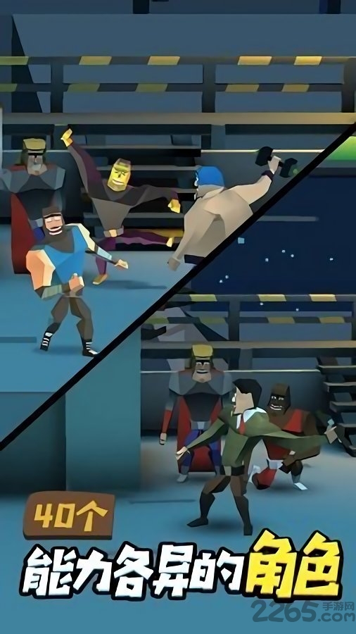 我扔炸弹贼6官方版