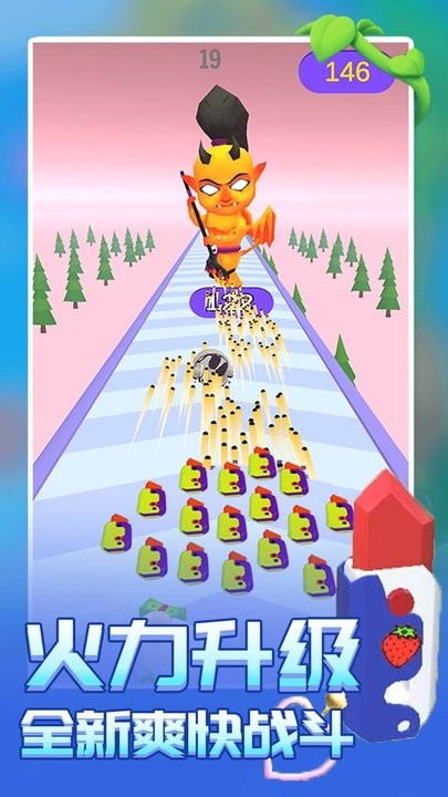 疯狂射击派对最新版