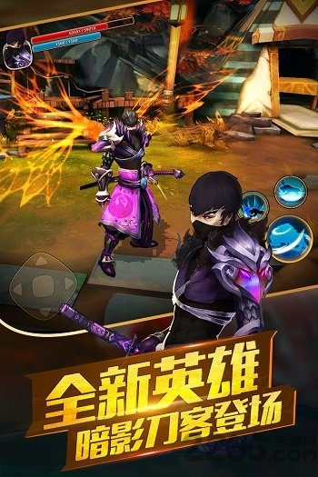 太极熊猫2手游变态版