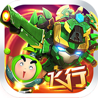 果宝特攻雷电战神游戏