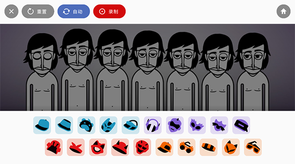 节奏盒子怎么保存作品 节奏盒子怎么保存作品说明