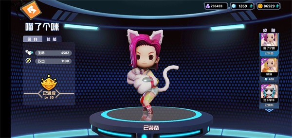 奇葩战斗家角色攻略 奇葩战斗家角色攻略