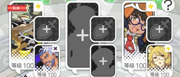 世界弹射物语国服阵容推荐 世界弹射物语游戏阵容推荐