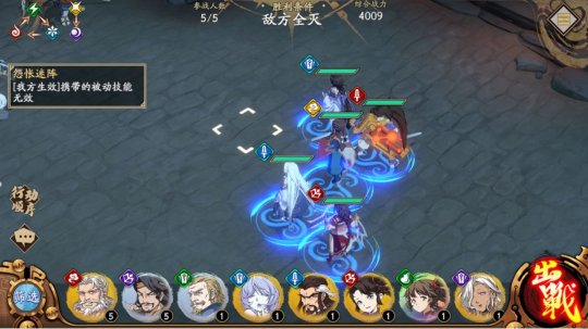 天地劫幽城再临材料道具获取途径 天地劫幽城再临材料道具获取途径